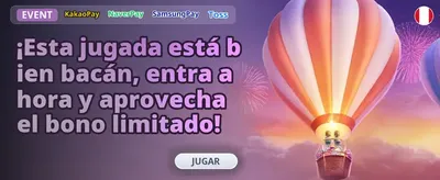 Bono de Bienvenida Especial