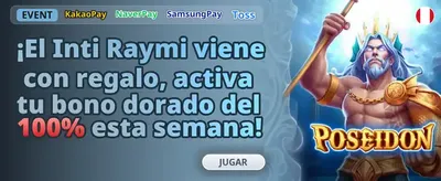 Bono de Recarga VIP